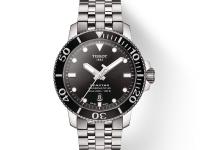 掌握天梭手表针掉落修复全攻略，轻松恢复爱表风采！