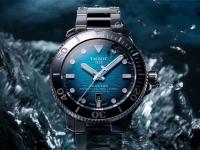 天梭偷停解决办法汇总（常见问题及有效修复步骤）