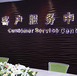 图1-MTDP-用户-广州天梭手表售后维修
